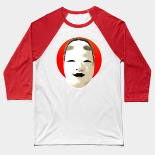 Noh Terasu Baseball T-Shirt